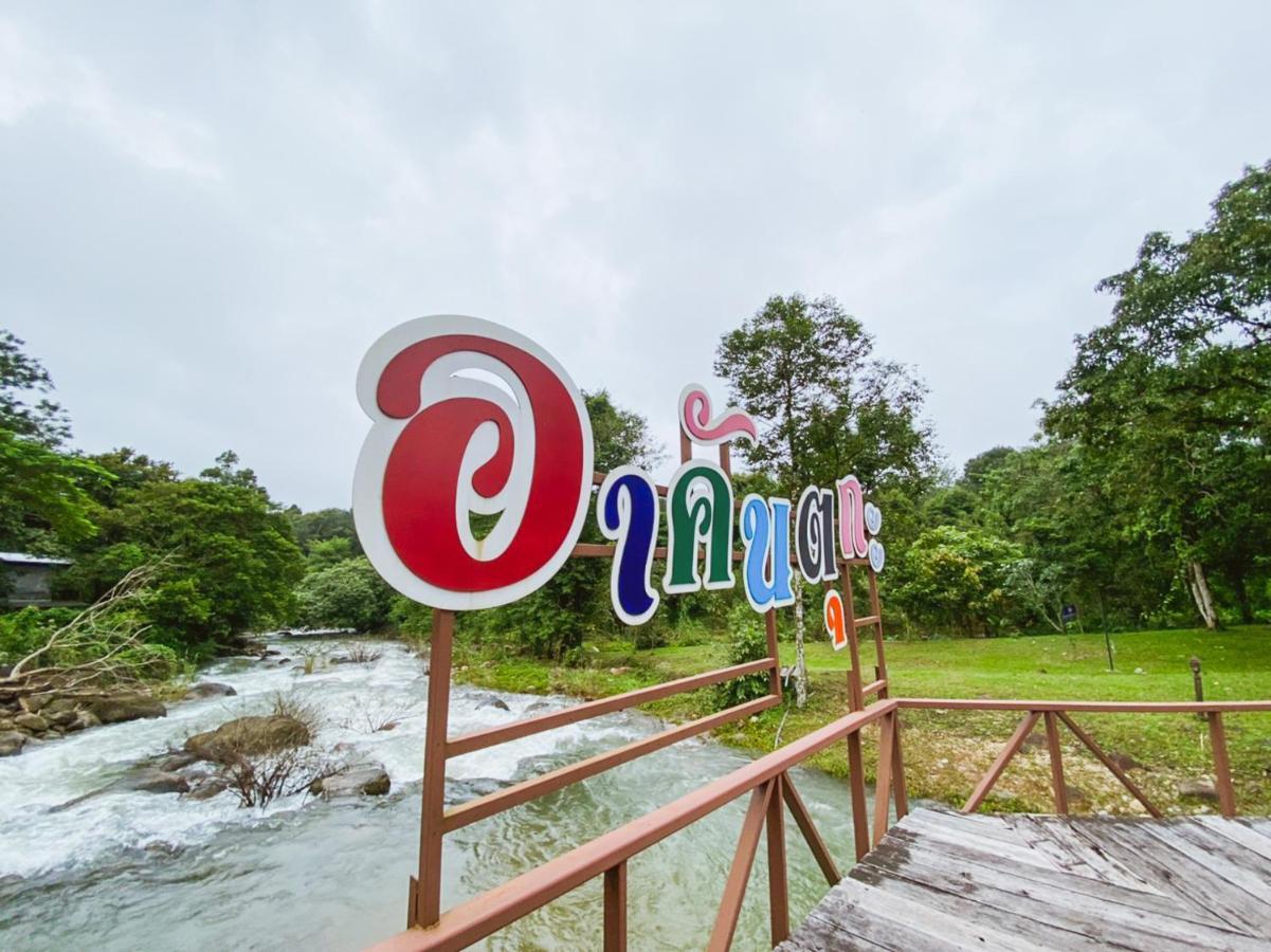 Akantuka Homestay Chanthaburi Exteriör bild