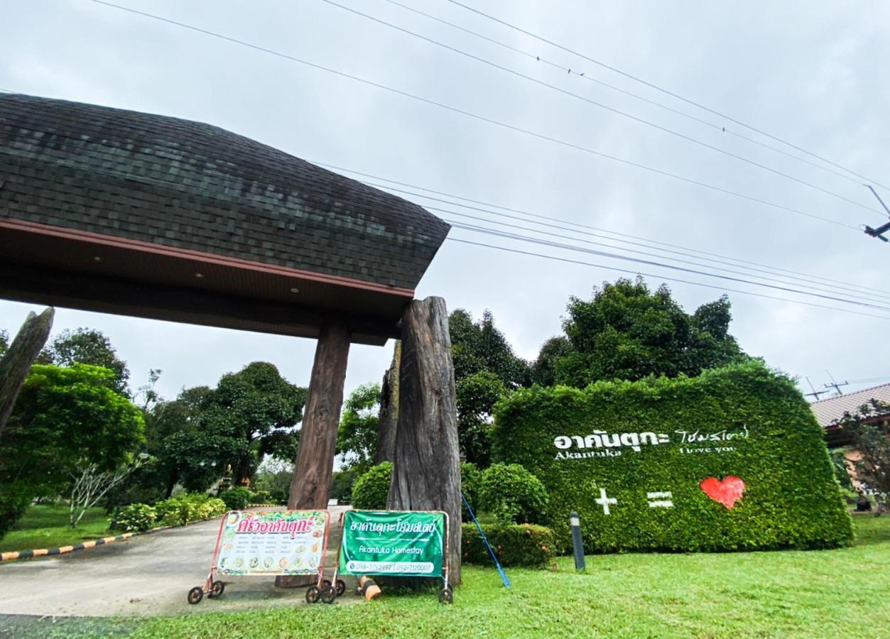 Akantuka Homestay Chanthaburi Exteriör bild